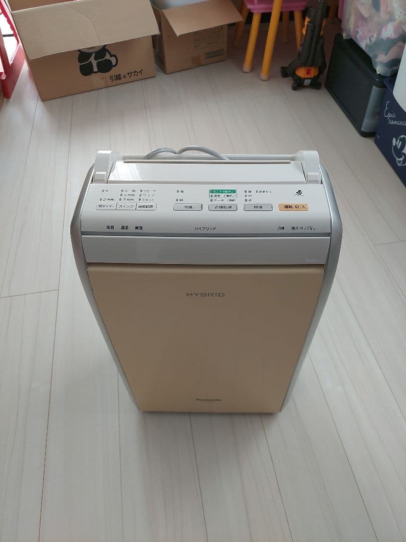 Panasonic HYBRID 除湿機 クリーム色