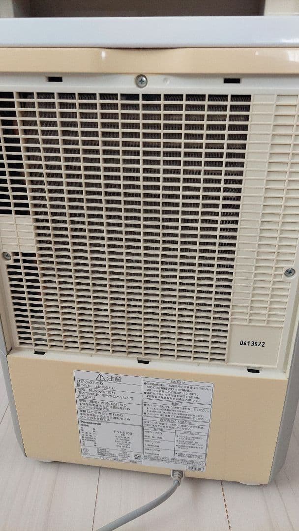 Panasonic HYBRID 除湿機 クリーム色