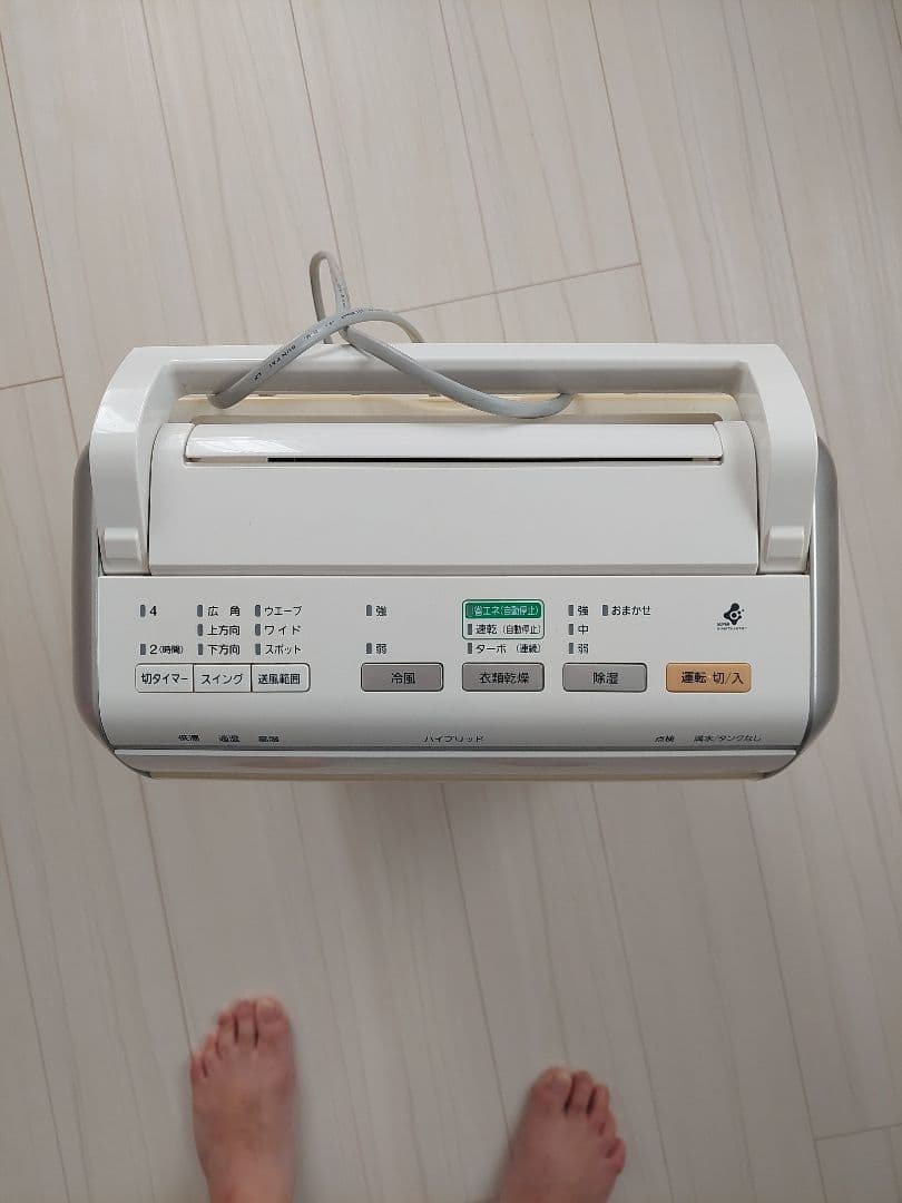 Panasonic HYBRID 除湿機 クリーム色