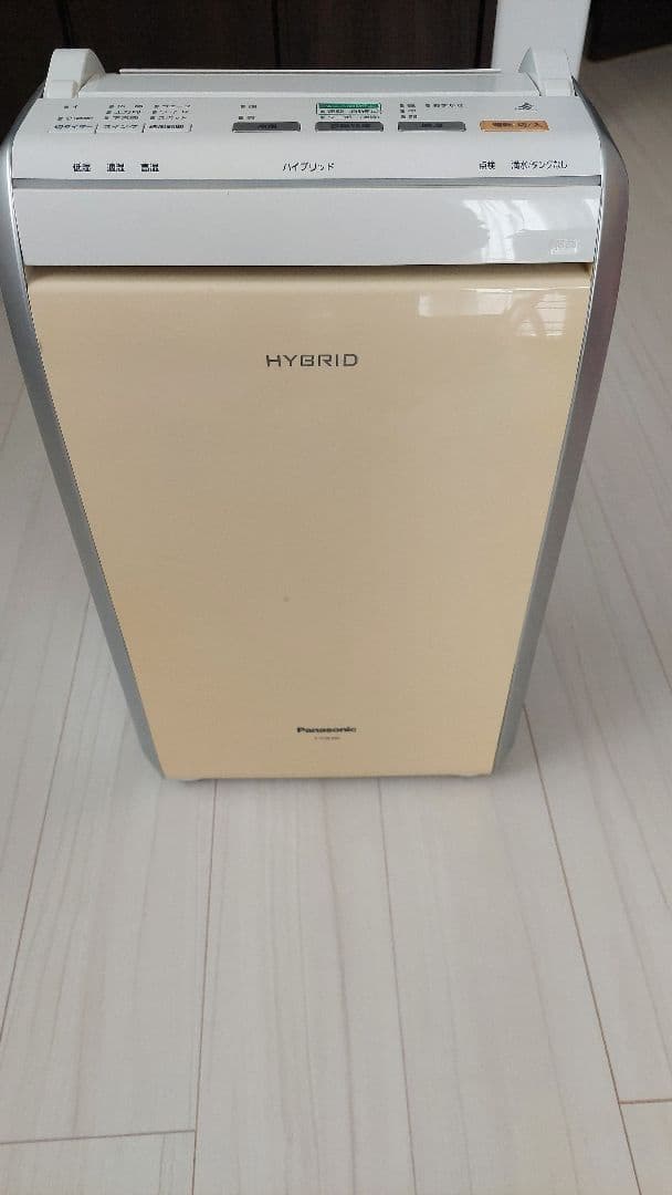 Panasonic HYBRID 除湿機 クリーム色