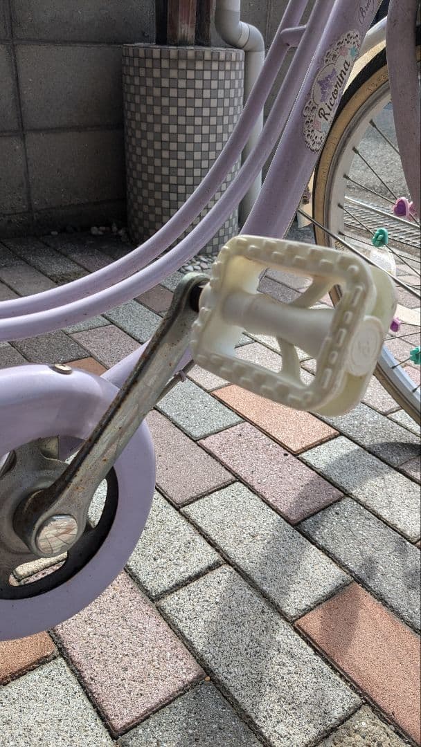 くくる　ブリヂストン　24インチ　子供用　自転車　ヘルメット付き