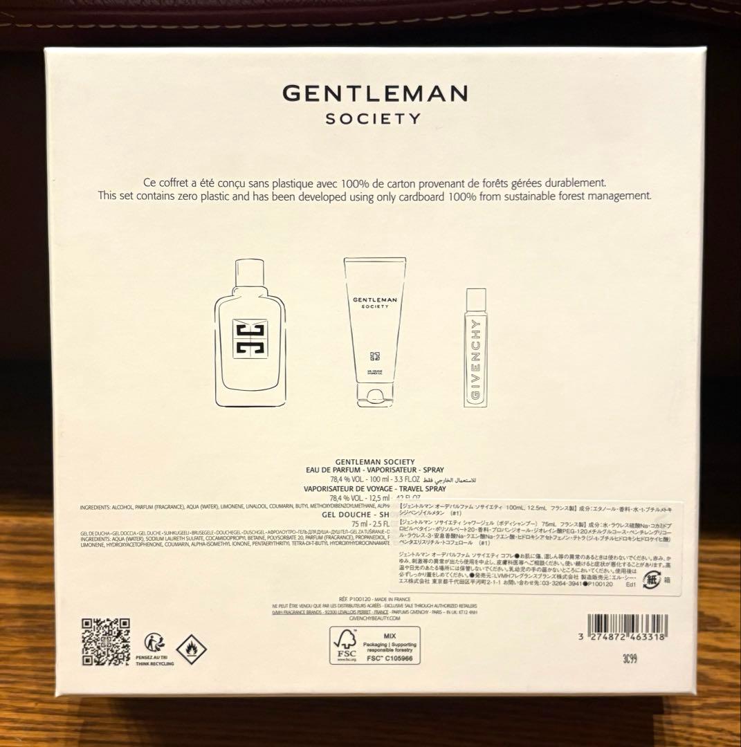 GIVENCHY ジバンシィ ジェントルマン ソサエティ EDP ギフトセット