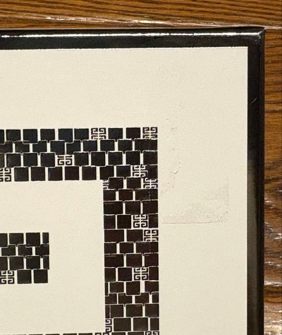 GIVENCHY ジバンシィ ジェントルマン ソサエティ EDP ギフトセット