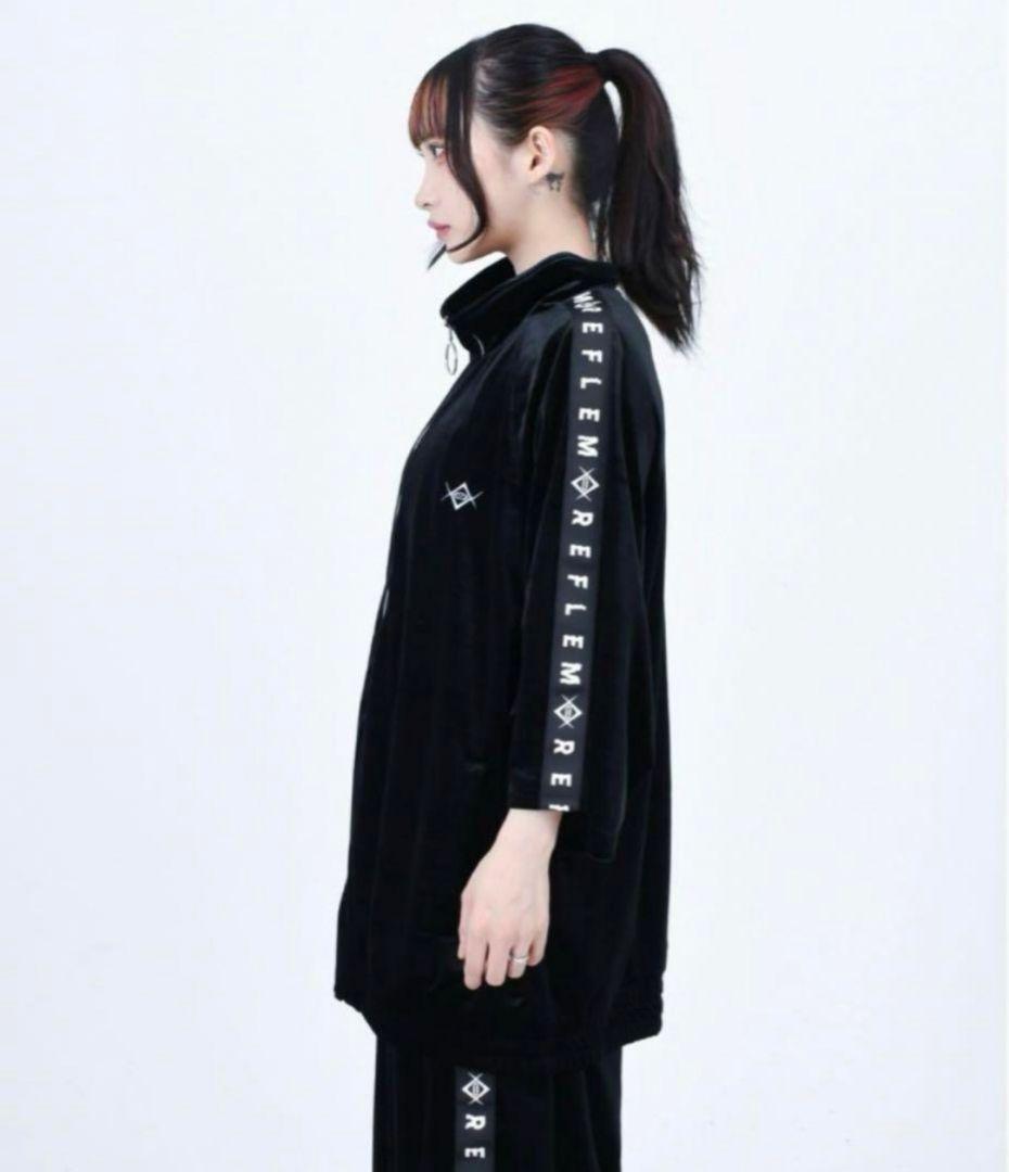 REFLEM レフレム ベロア トラックジャケット 地雷　サブカルジャージ完売品
