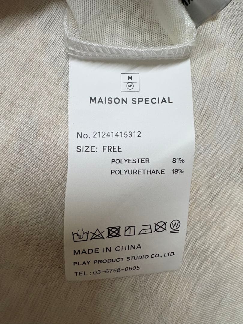 MAISON SPECIAL メゾン シアー フォトプリントメッシュトップス