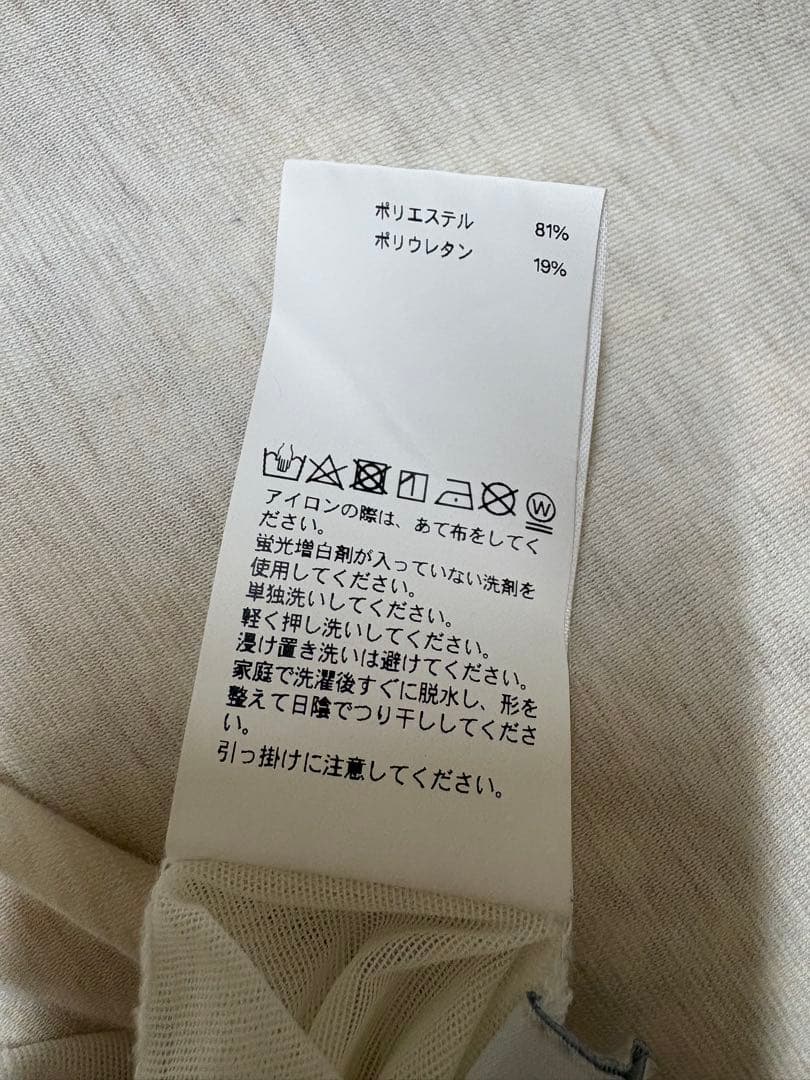 MAISON SPECIAL メゾン シアー フォトプリントメッシュトップス