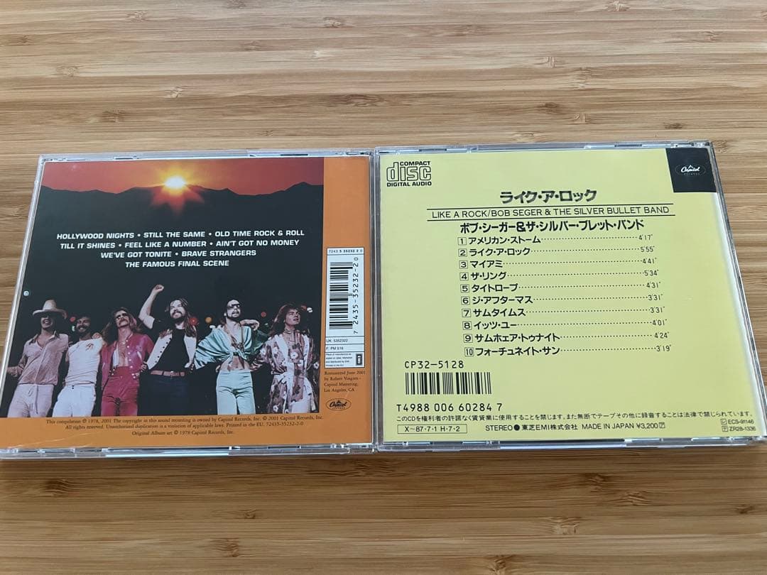 ボブ・シーガー なかなかコンプリートCD 11枚