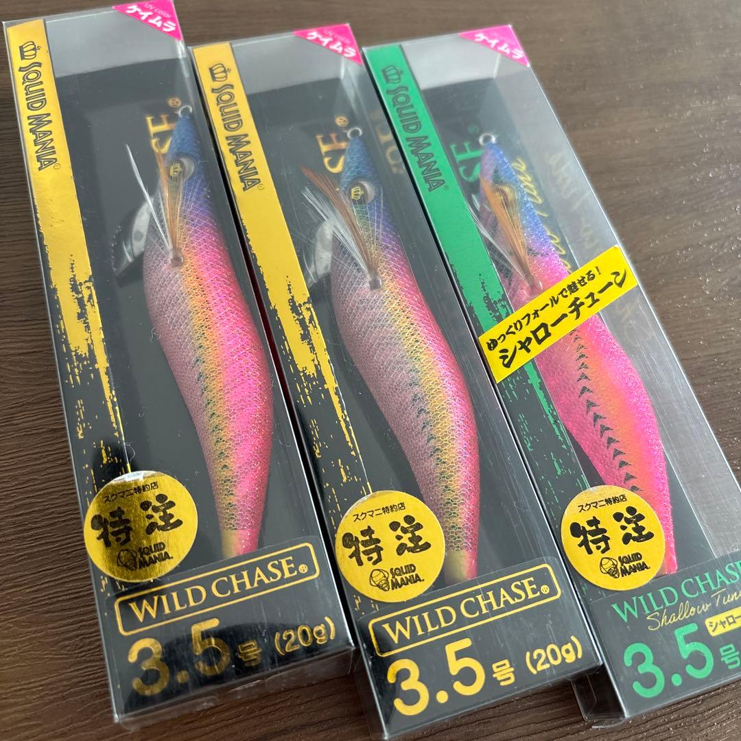 taabo　ワイルドチェイス　バニーピーチ　アダルトバニー　5本セット