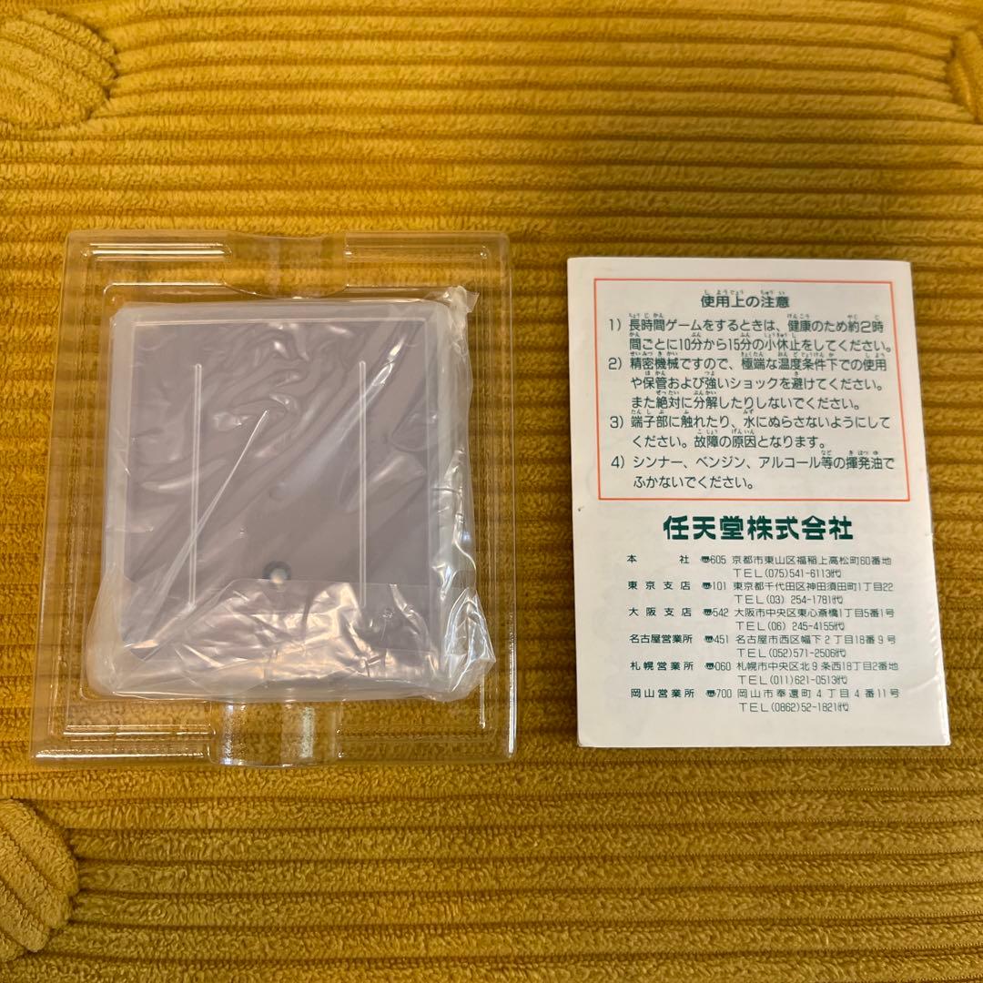 スーパーマリオランド ゲームボーイ カートリッジ レトロゲーム