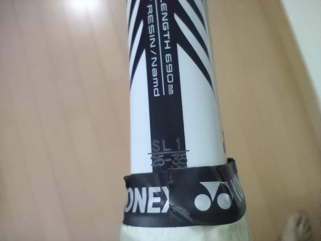 ジオブレイク70S GEOBREAK70S 　SL1