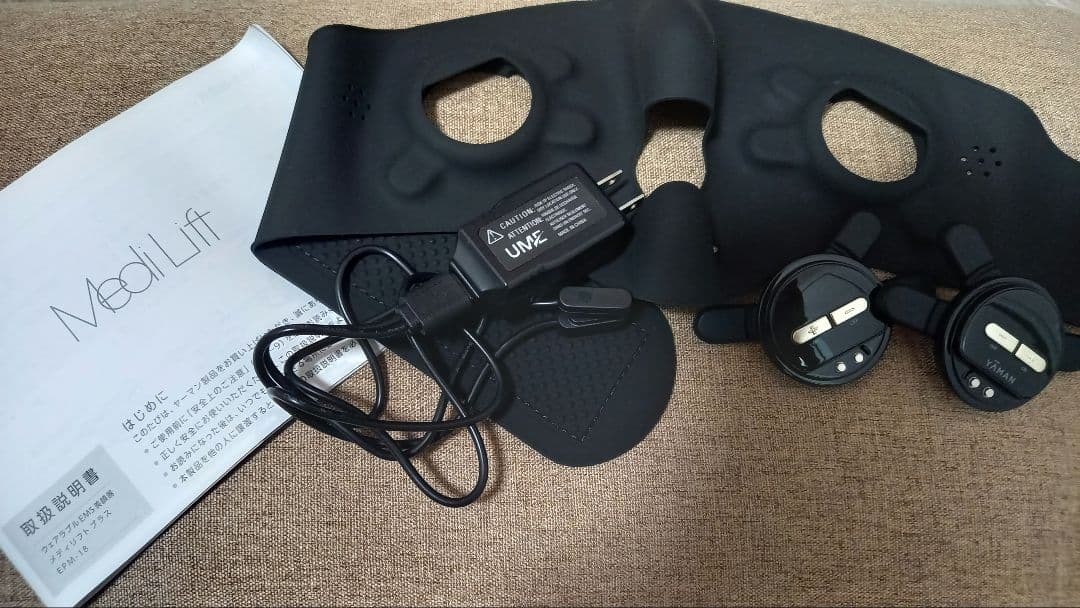 ヤーマン YA-MAN メディリフト プラス EPM-18BB