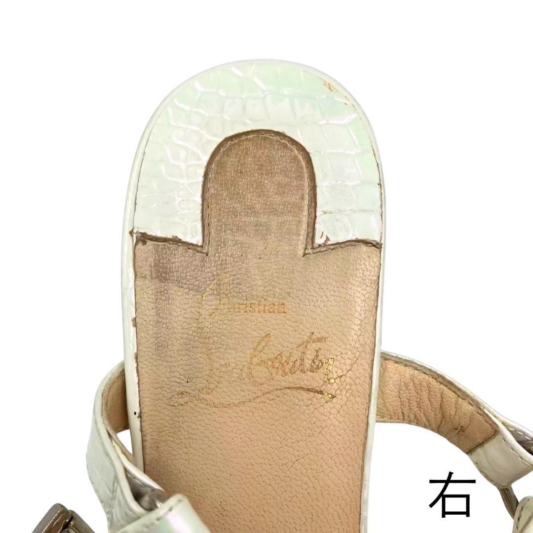 クリスチャンルブタン サンダル 厚底 スタッズ オーロラ ホワイト 38