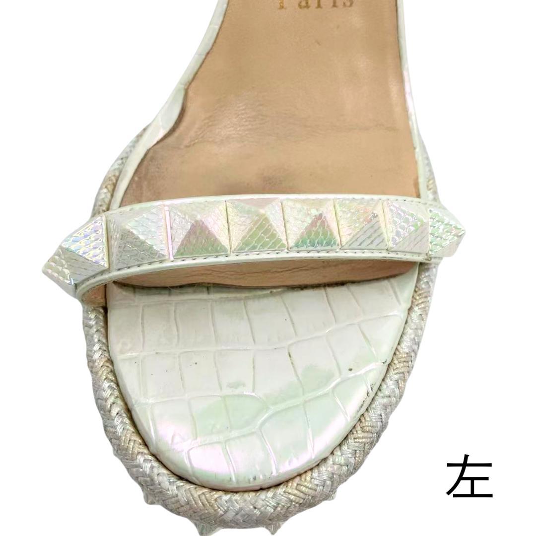 クリスチャンルブタン サンダル 厚底 スタッズ オーロラ ホワイト 38