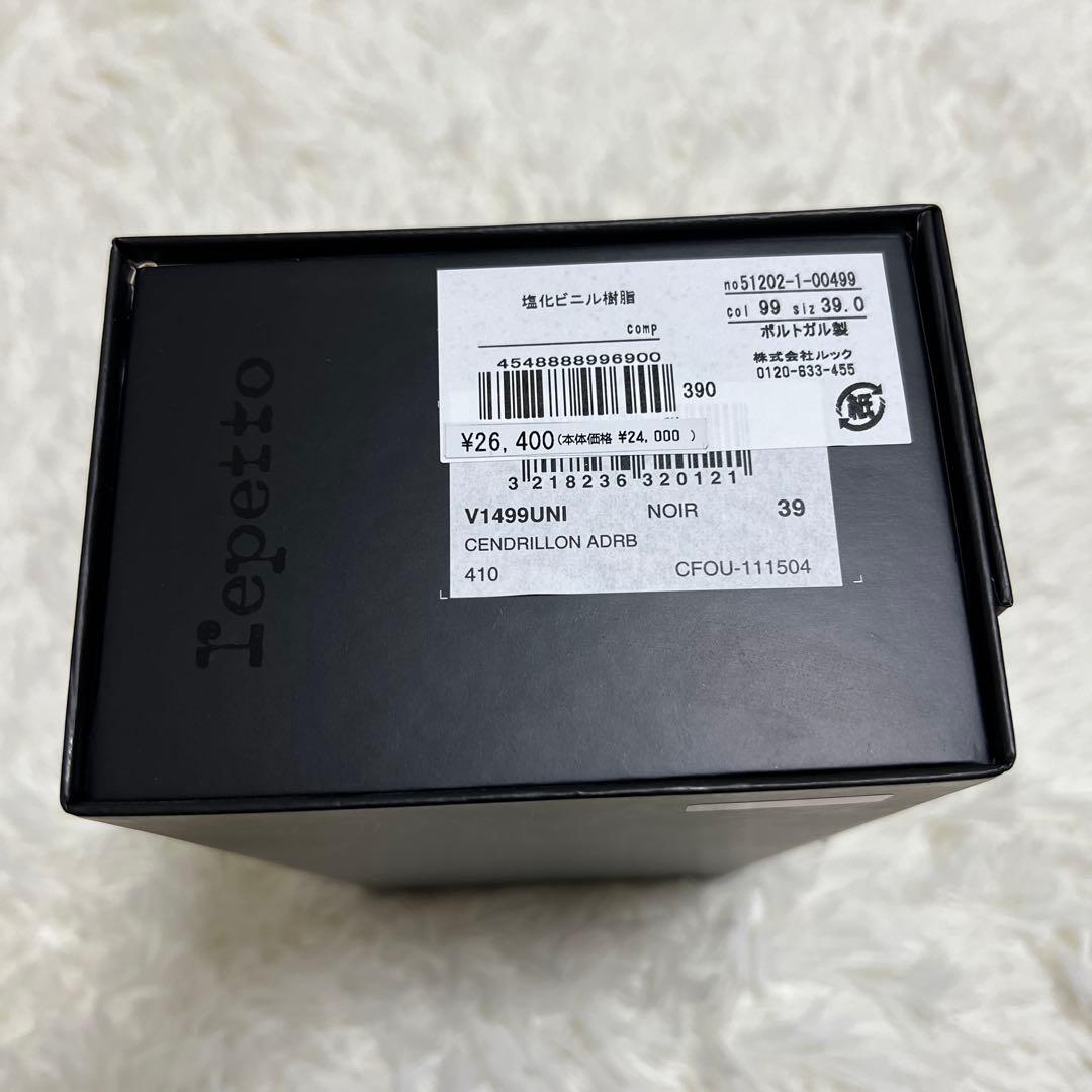 ✨未使用級✨ repetto サンドリオン バレエシューズ 黒 24.5cm