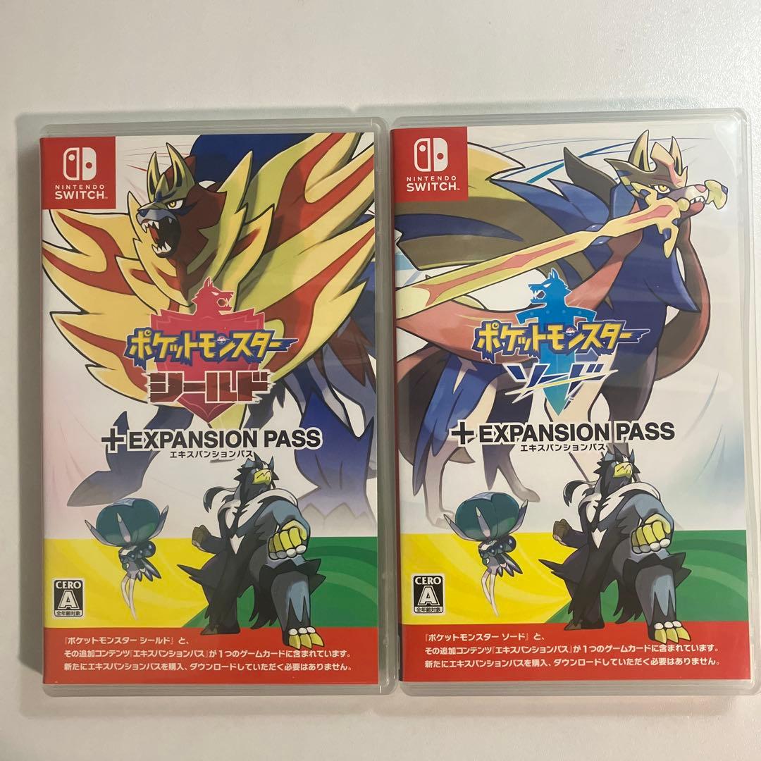 ポケットモンスター シールド・ソード + EXPANSION PASS