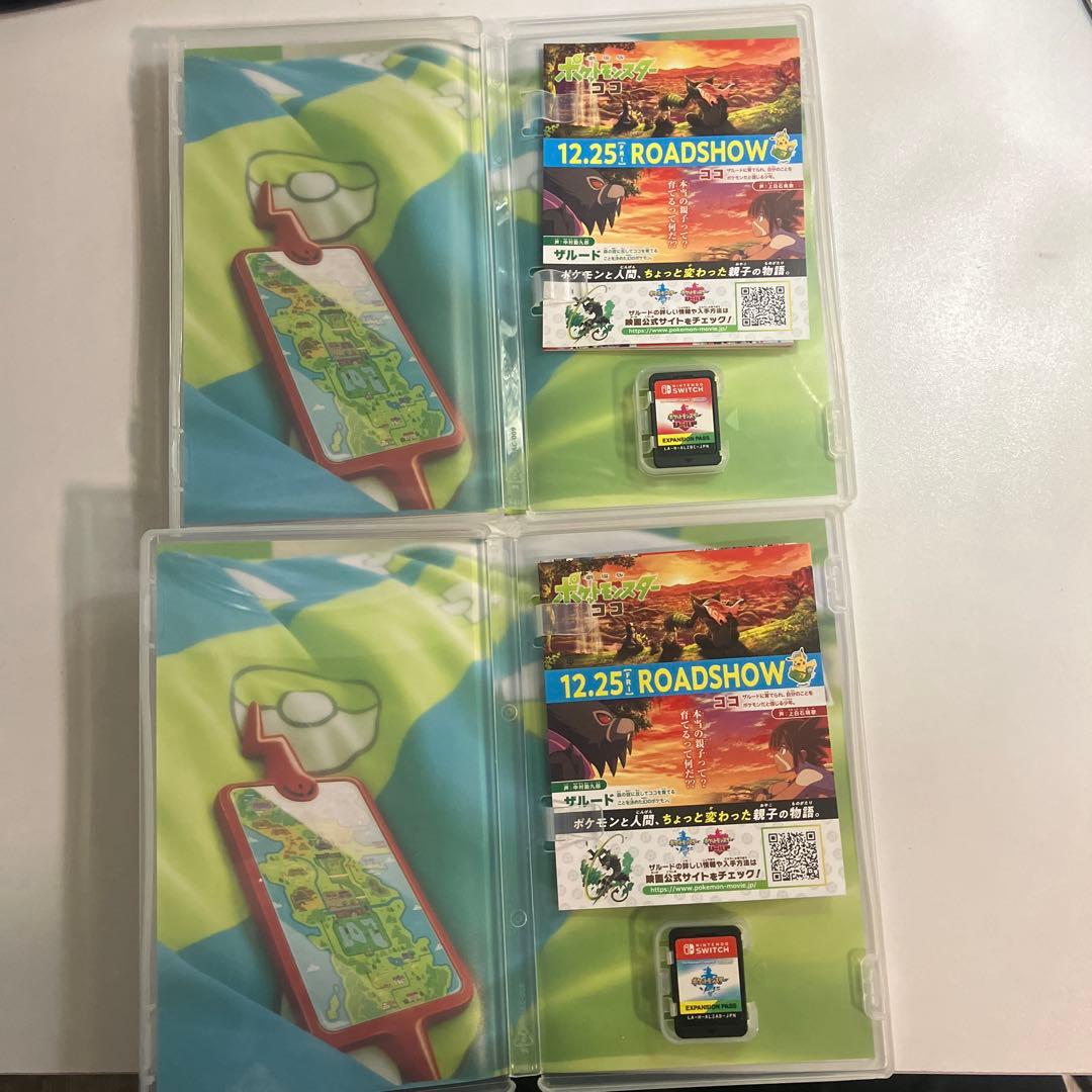 ポケットモンスター シールド・ソード + EXPANSION PASS