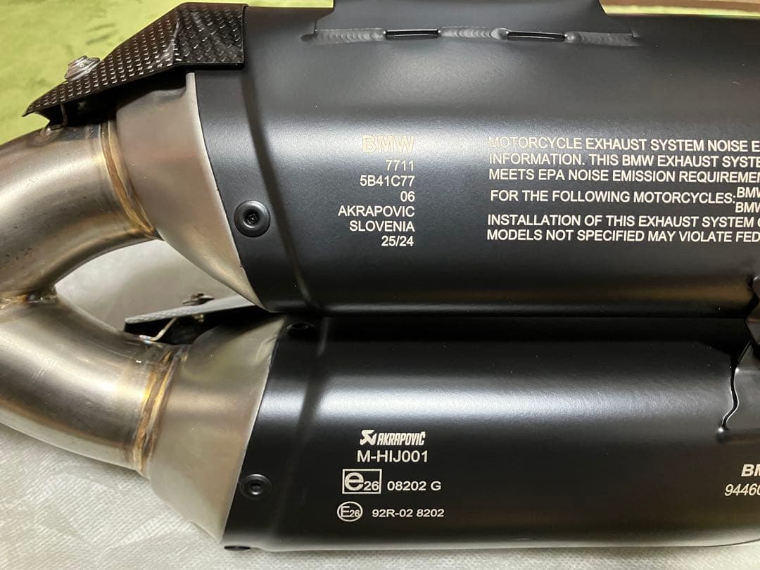  R1300GS 純正オプションアクラポビッチ　スリップオンサイレンサー