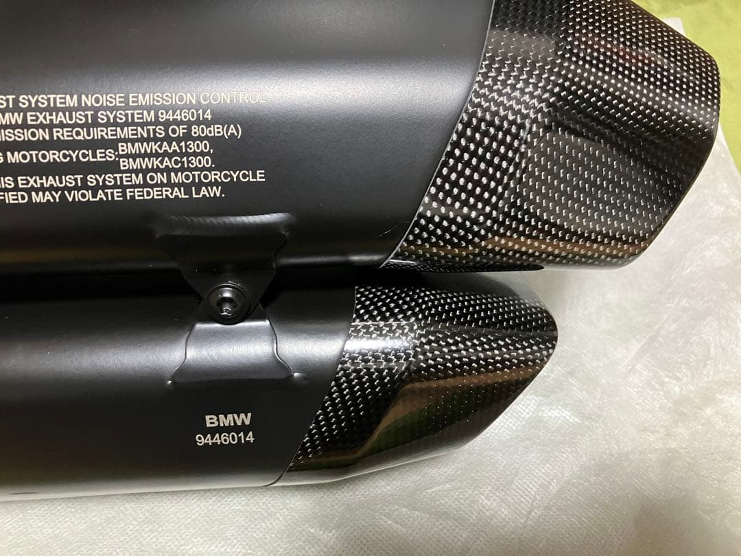  R1300GS 純正オプションアクラポビッチ　スリップオンサイレンサー