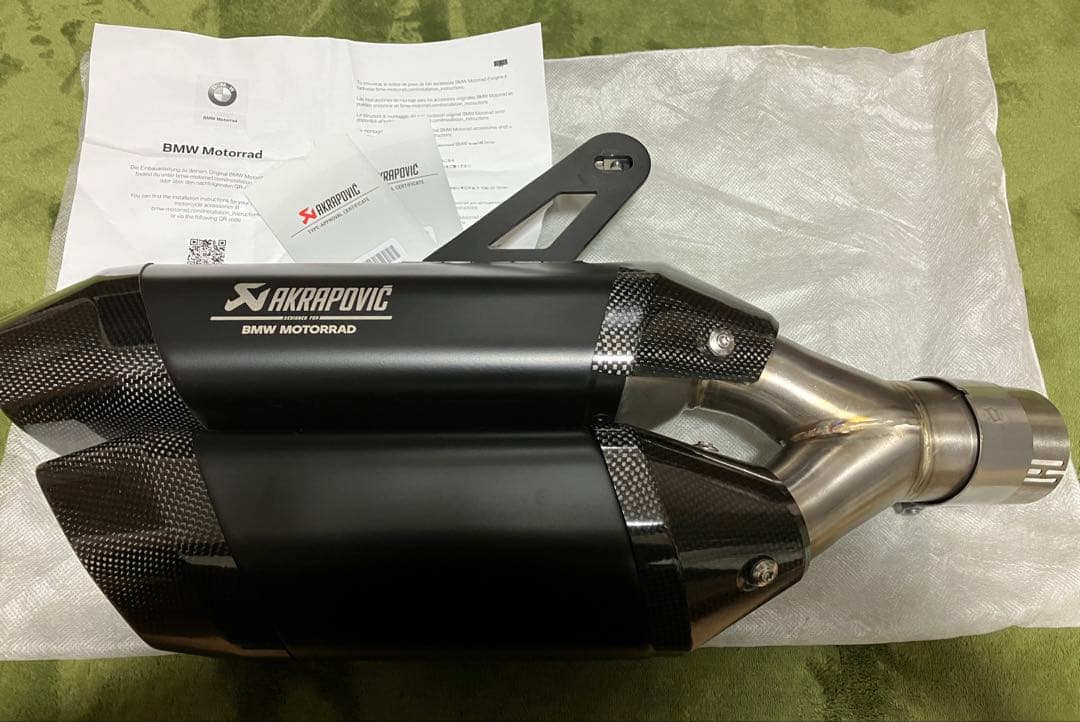  R1300GS 純正オプションアクラポビッチ　スリップオンサイレンサー