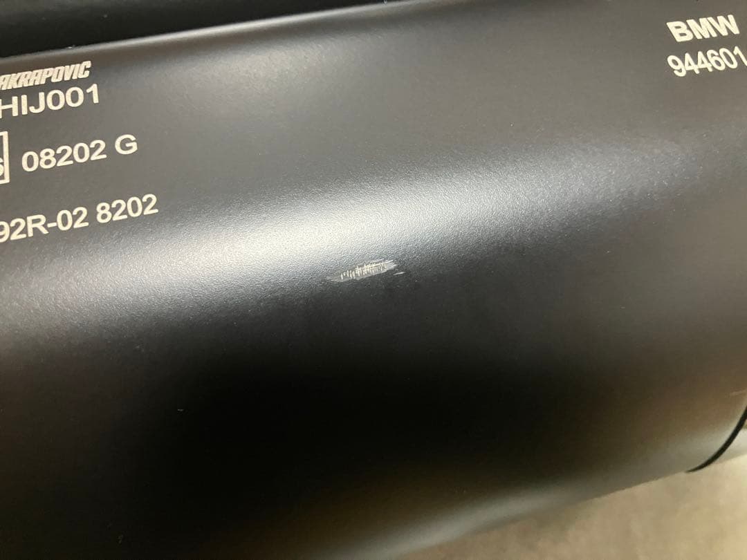  R1300GS 純正オプションアクラポビッチ　スリップオンサイレンサー