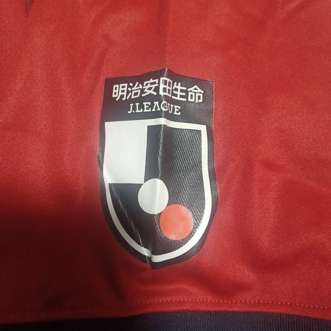 鹿島アントラーズ ユニフォーム 鈴木優磨 40番