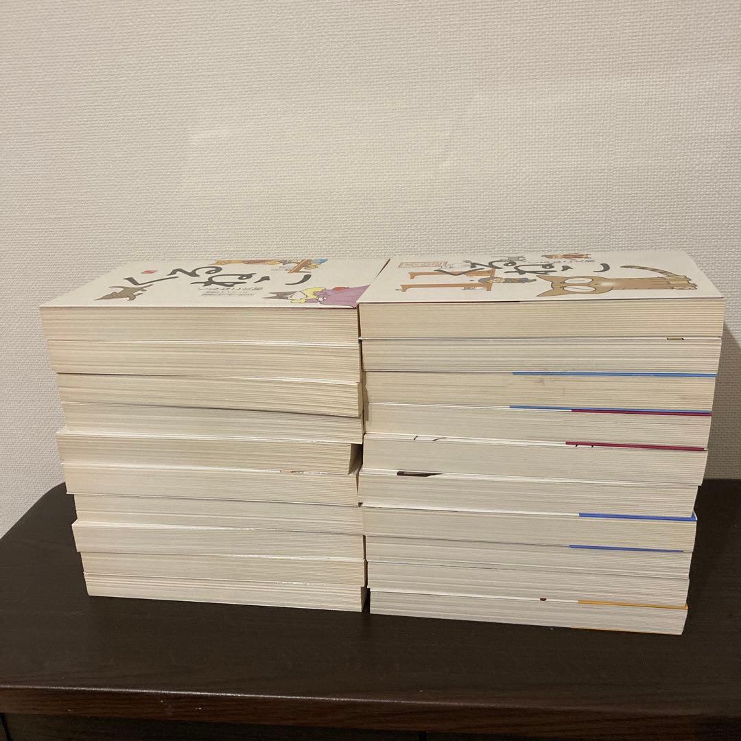 くるねこ大和　全20巻(全巻) / やつがれシリーズ他　11冊　　計31冊セット