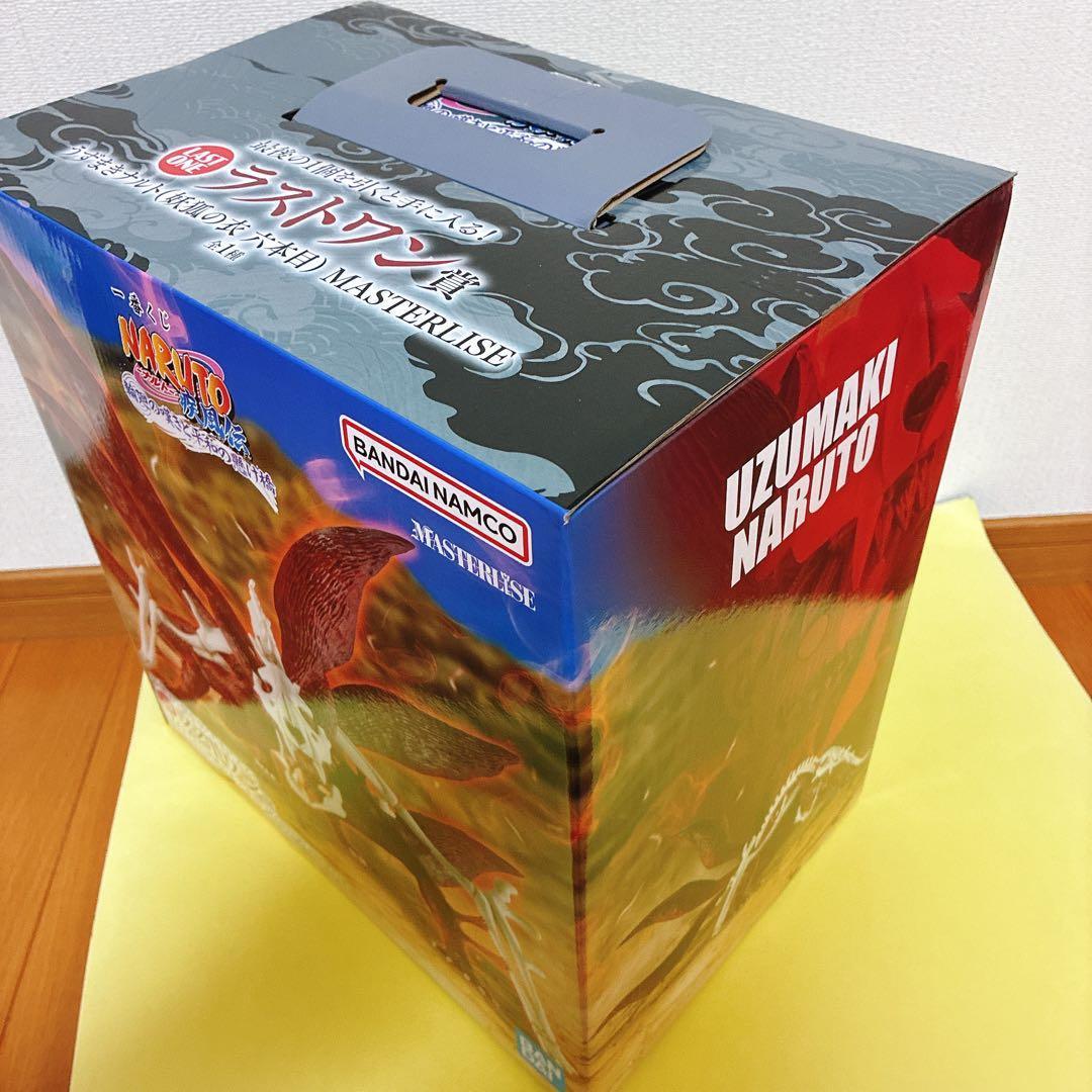 一番くじ ナルト 疾風伝 輪廻の嘆きと平和の懸け橋 ラストワン賞