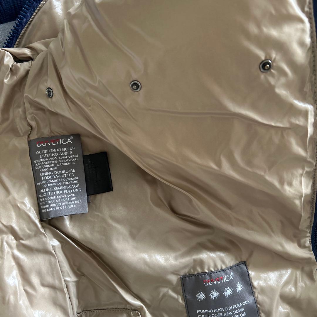 DUVETICA フード付きダウンベスト 42 グレー