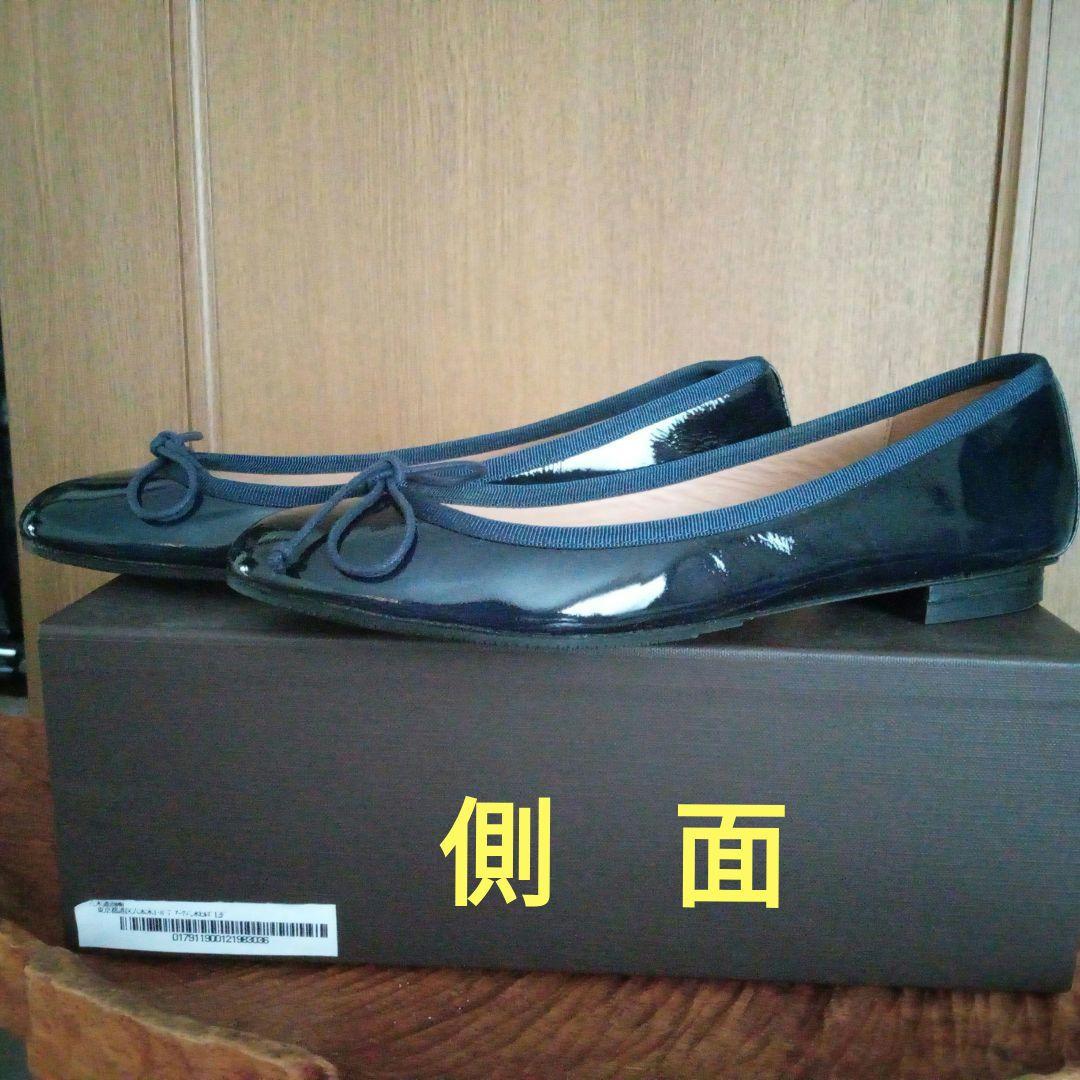 J&M Davidson ネイビー バレエシューズ 36 新品 滑り防止裏張済