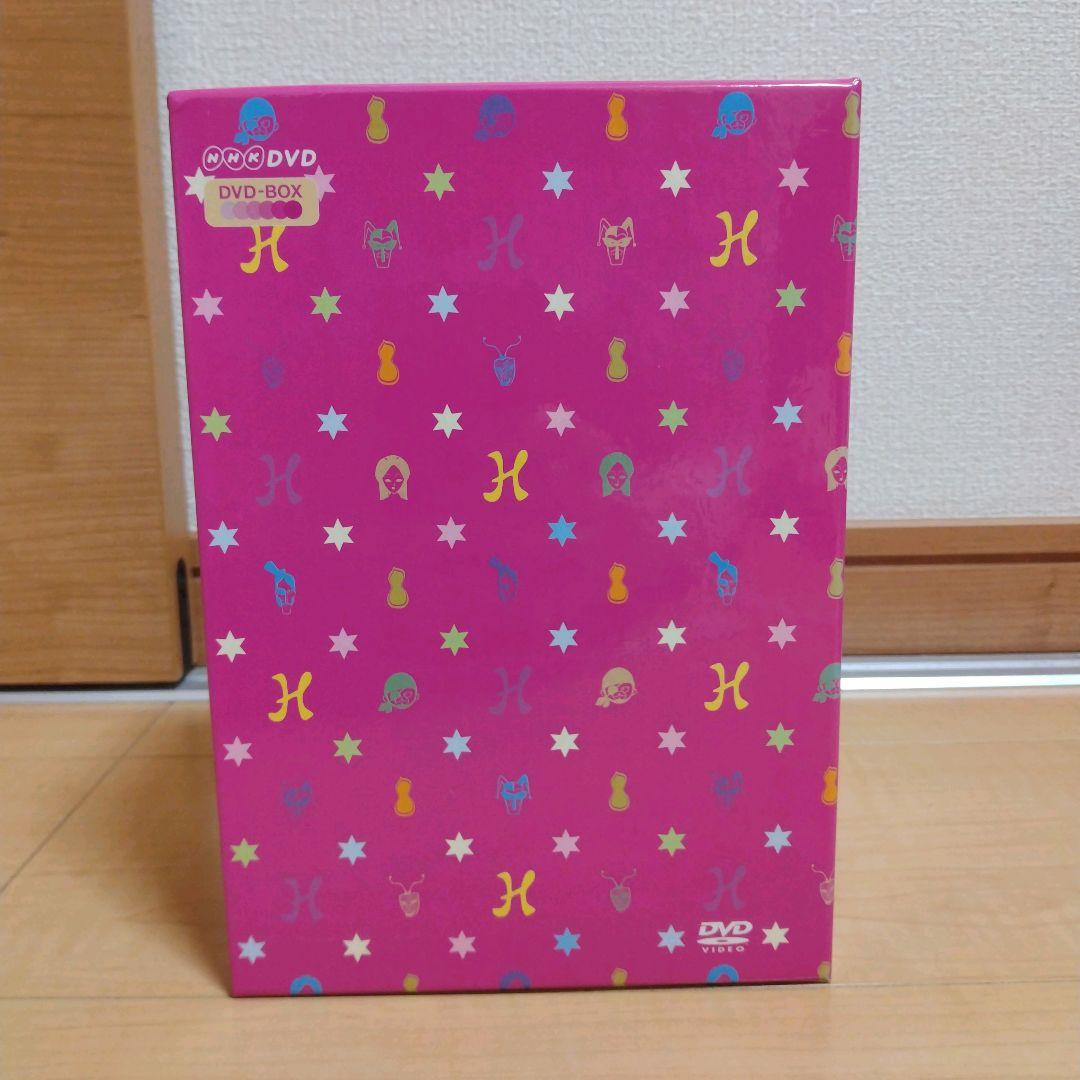 ひょっこりひょうたん島 DVD グレートマジョリタン ドクター ストップ 希少