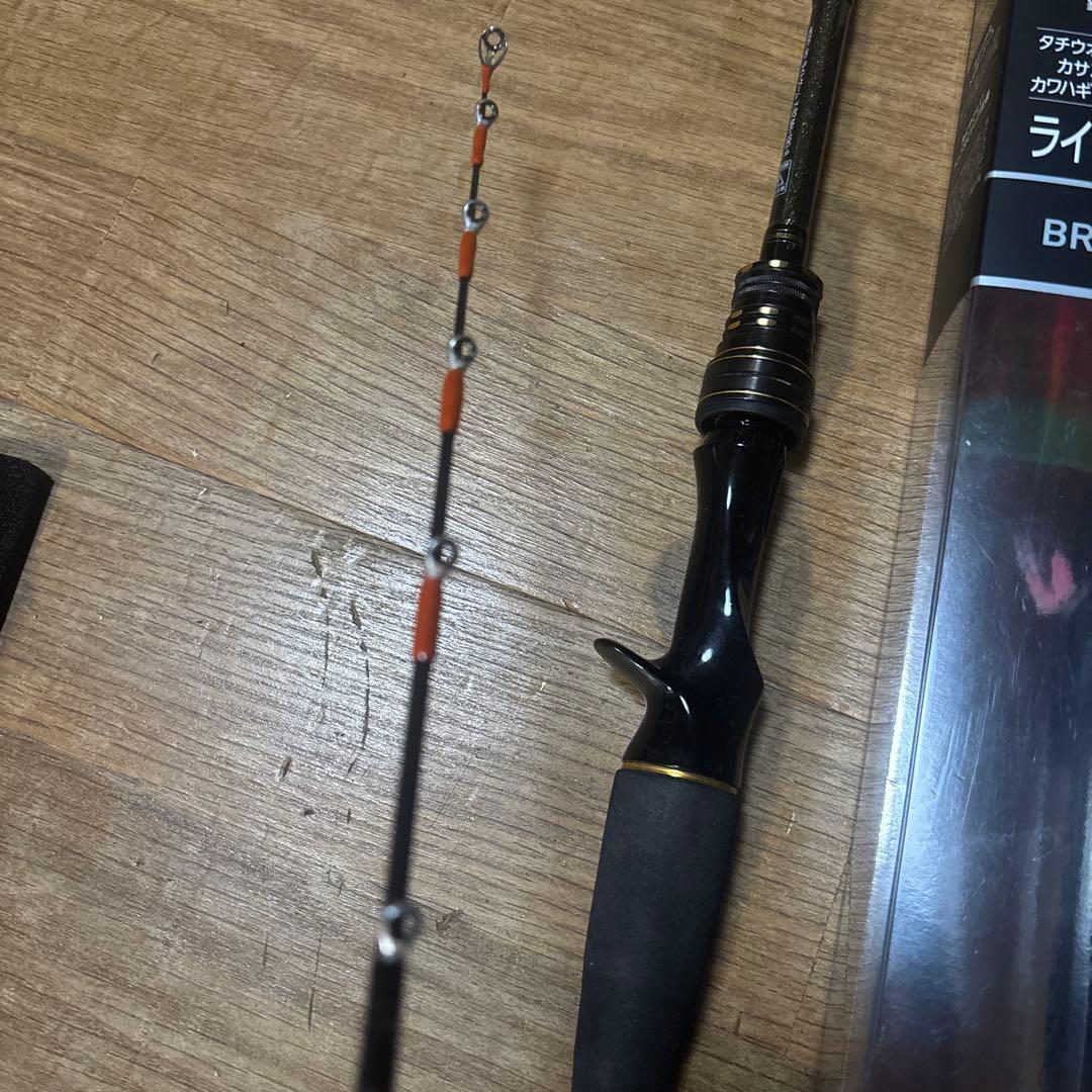 ライトゲームX 82 MH-190 錘負荷:30〜100号