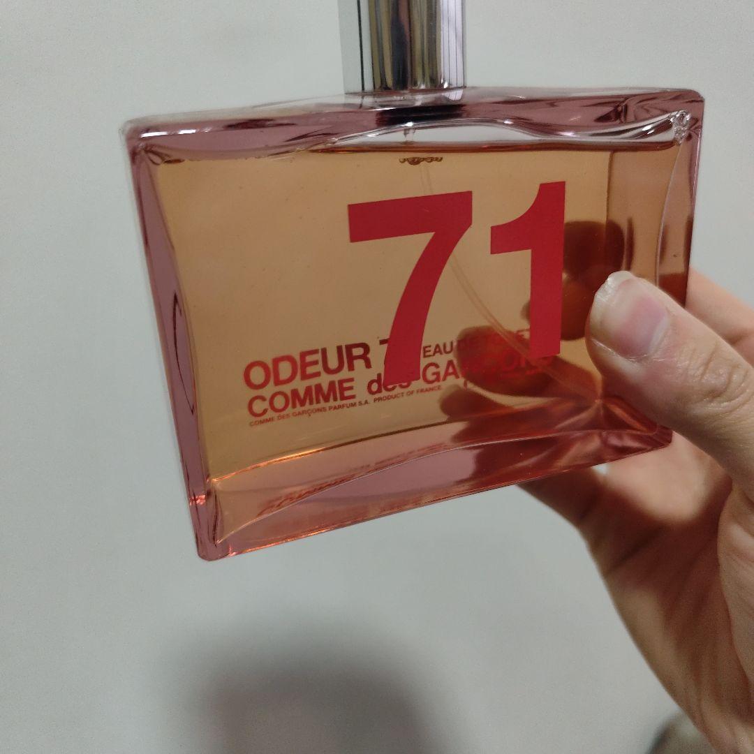 COMME des GARÇONS ODEUR 71 香水
