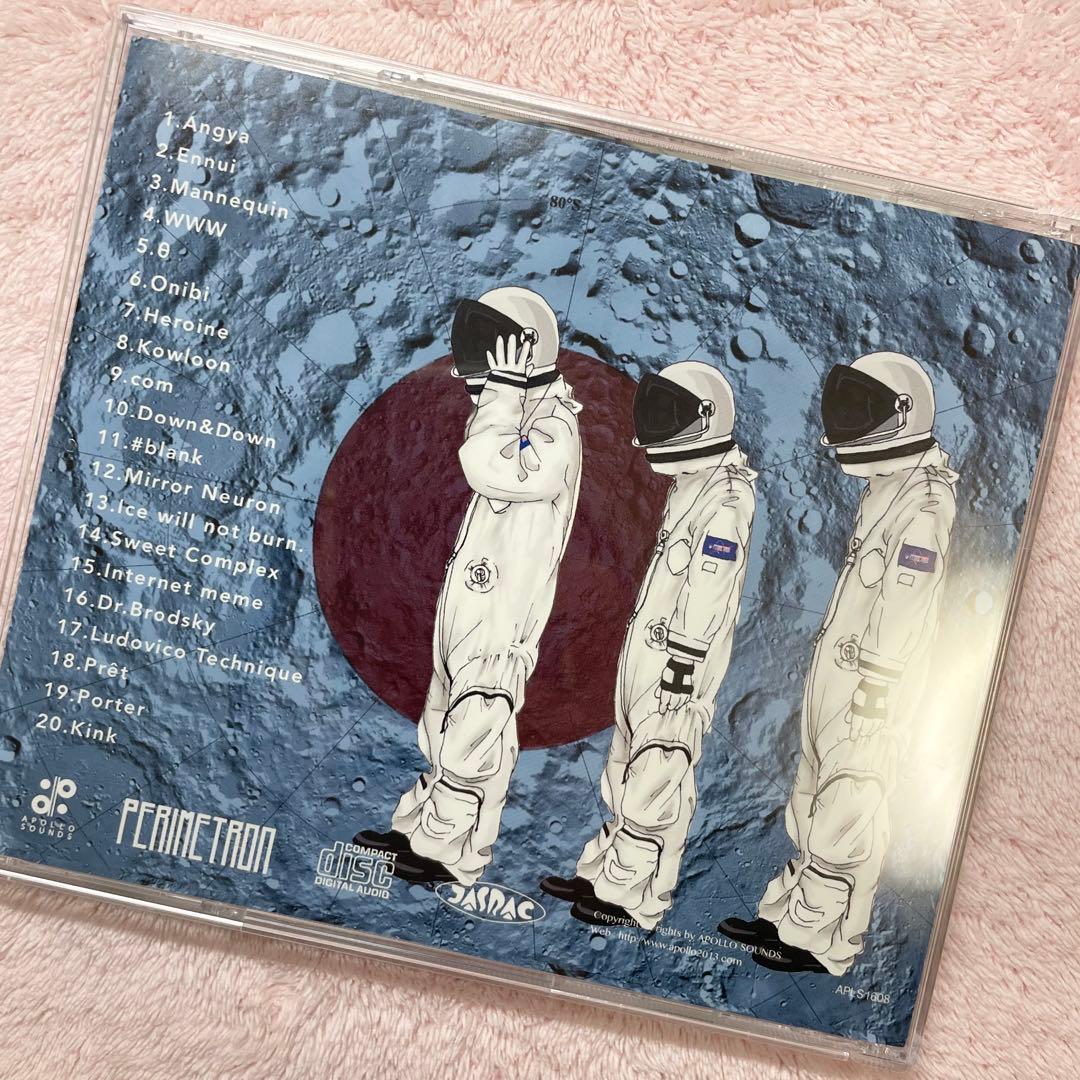 邦楽 http:// Daiki Tsuneta Millennium Parade