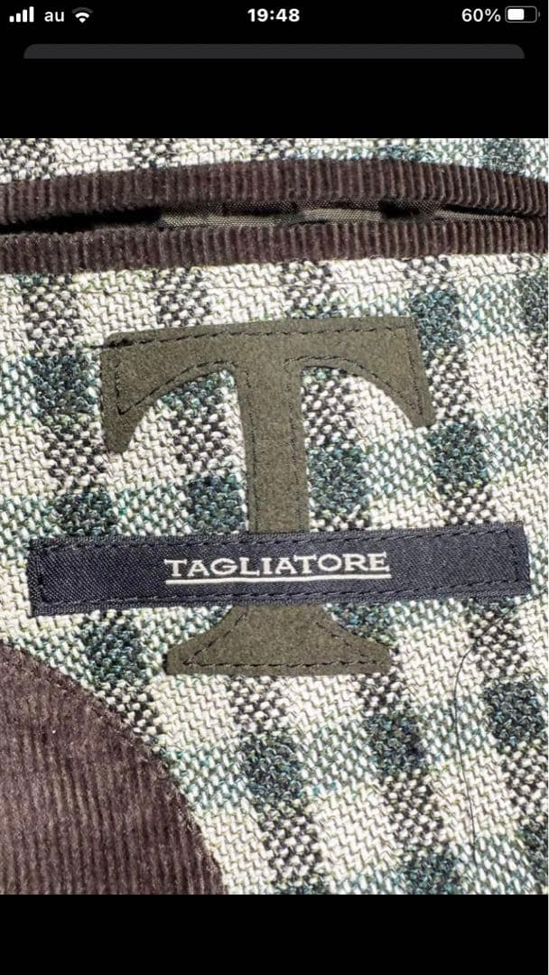 TAGLIATORE MONTECARLO テーラードジャケット 44 グリーン