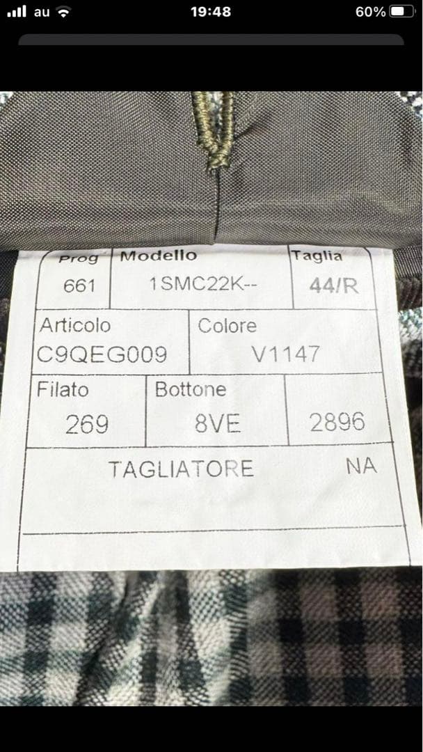 TAGLIATORE MONTECARLO テーラードジャケット 44 グリーン