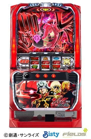 RuRu シャア専用スロット機 逆襲の赤い彗星