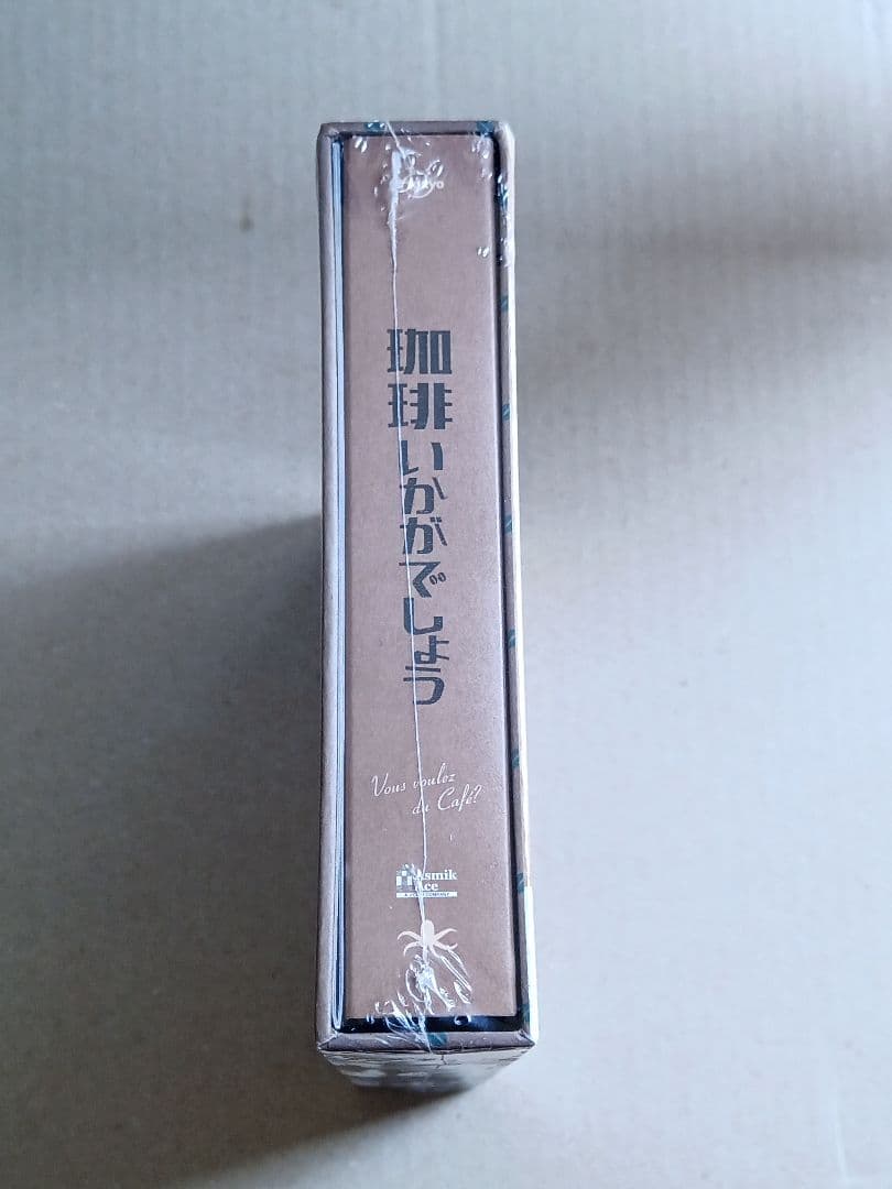 新品未開封 珈琲いかがでしょう DVD-BOX〈4枚組〉