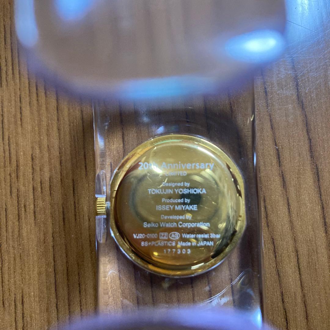 ISSEY MIYAKE O 腕時計 (ジャンク品)