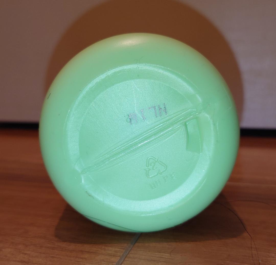 利尻昆布 カラーケア コンディショナー 500ml