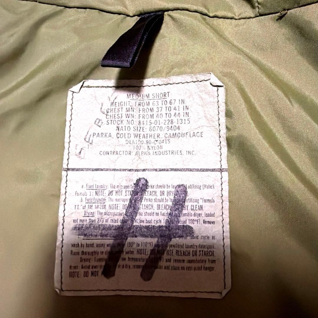 ECWCS M-S GEN1 ゴアテックスパーカー Medium Short