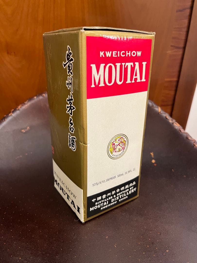 茅台酒　天女ラベル1995年製　マオタイ酒　白酒 箱入り500ml 53%