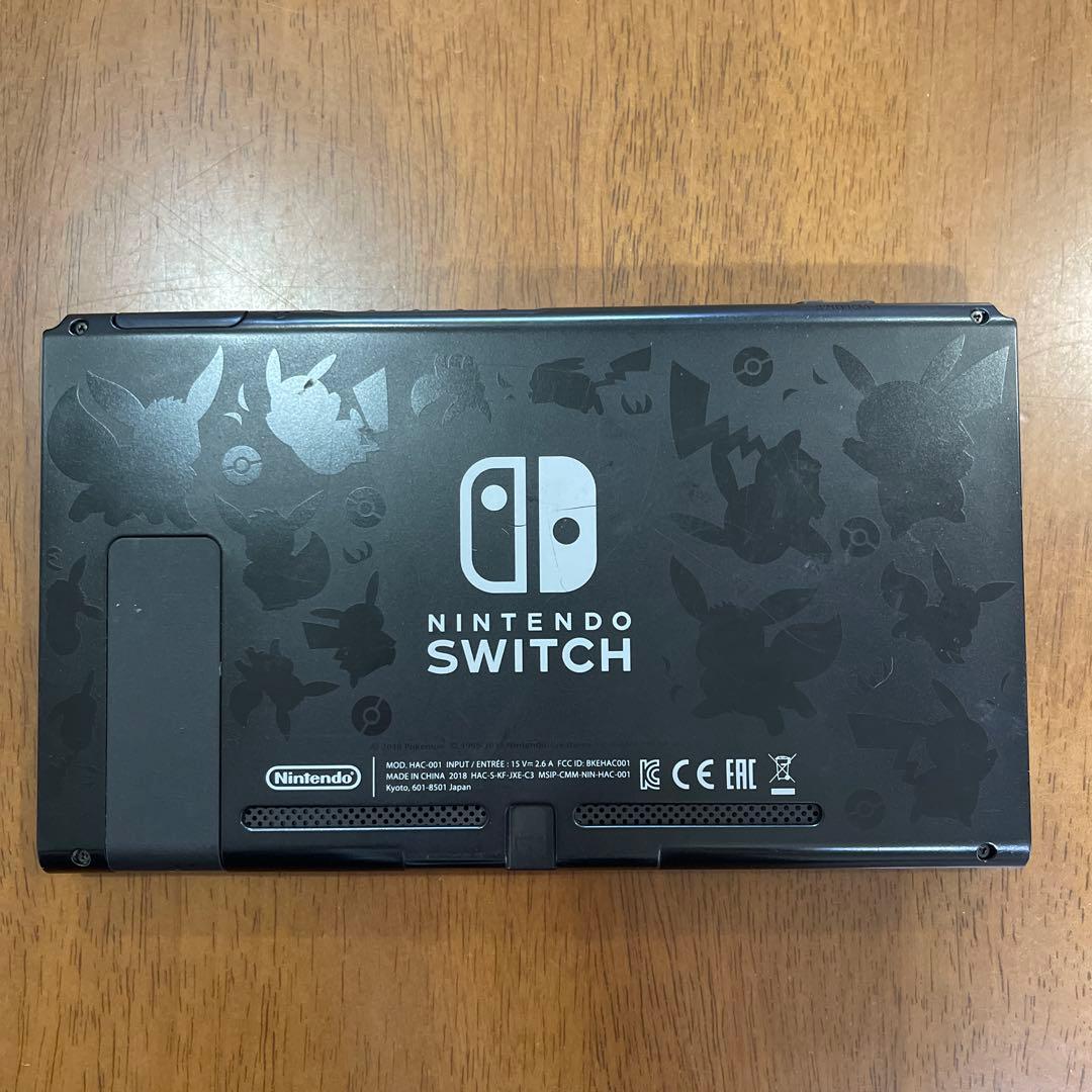 Nintendo Switch Let's Go! ピカチュウセット 付属品完品