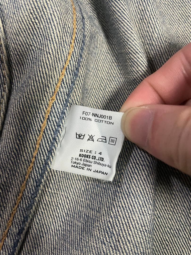 n(n) BY NUMBER(N)INE ナンバーナイン　デニムジャケット