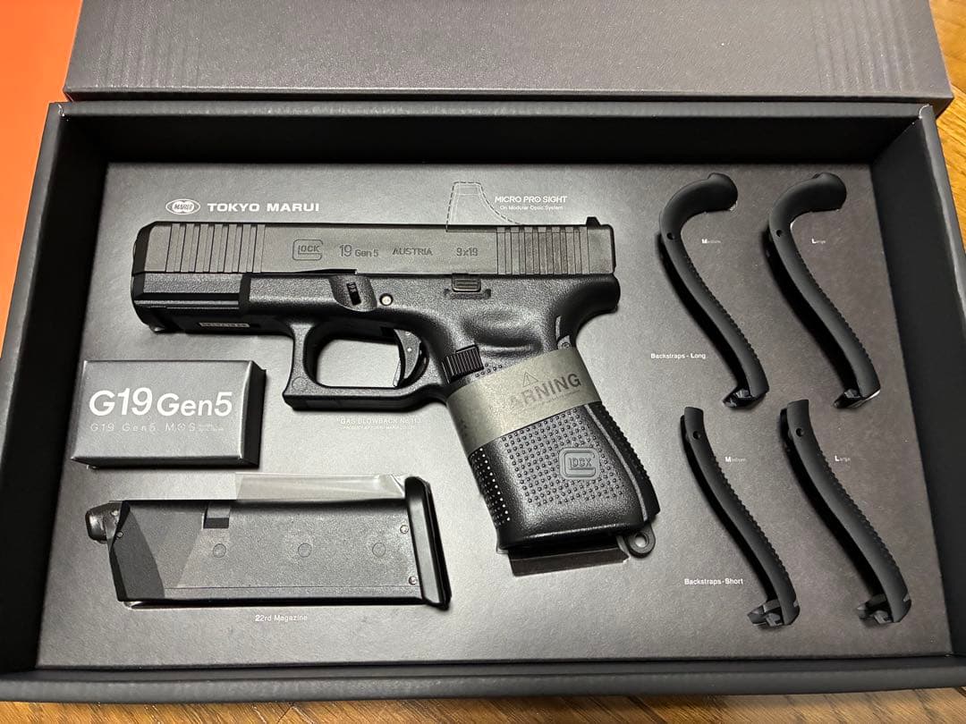 新品 未使用 マルイ グロック19gen5