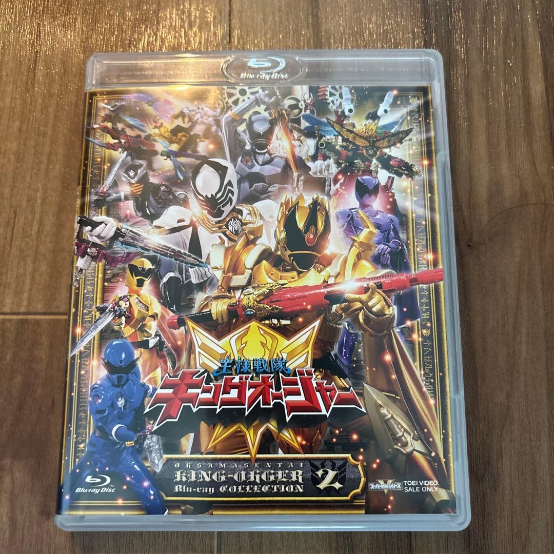 スーパー戦隊シリーズ 王様戦隊キングオージャー Blu-ray COLLECT…