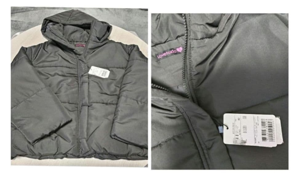 タグ付　未使用　７点セット