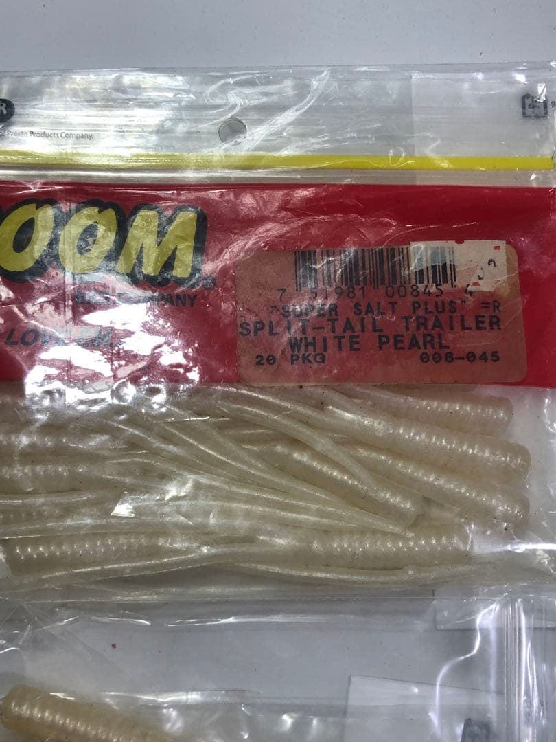 ZOOM.ZBC ズーム　スプリットテールトレーラー　99本