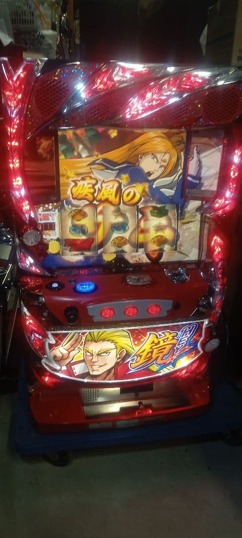 送料込　パチスロ　実機　大都技研　アメリカン番長　HEY 鏡 不要機　鍵付