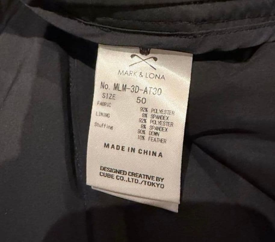 MARK&LONA　マークアンドロナ　ダウンパンツ　メンズ　ゴルフウェア