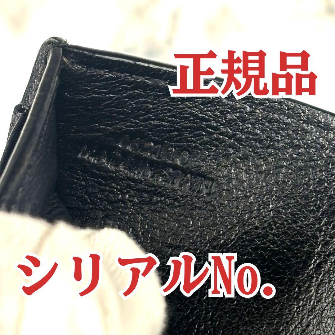 118 LOEWE アナグラム　トライフォールドウォレット　三つ折り財布